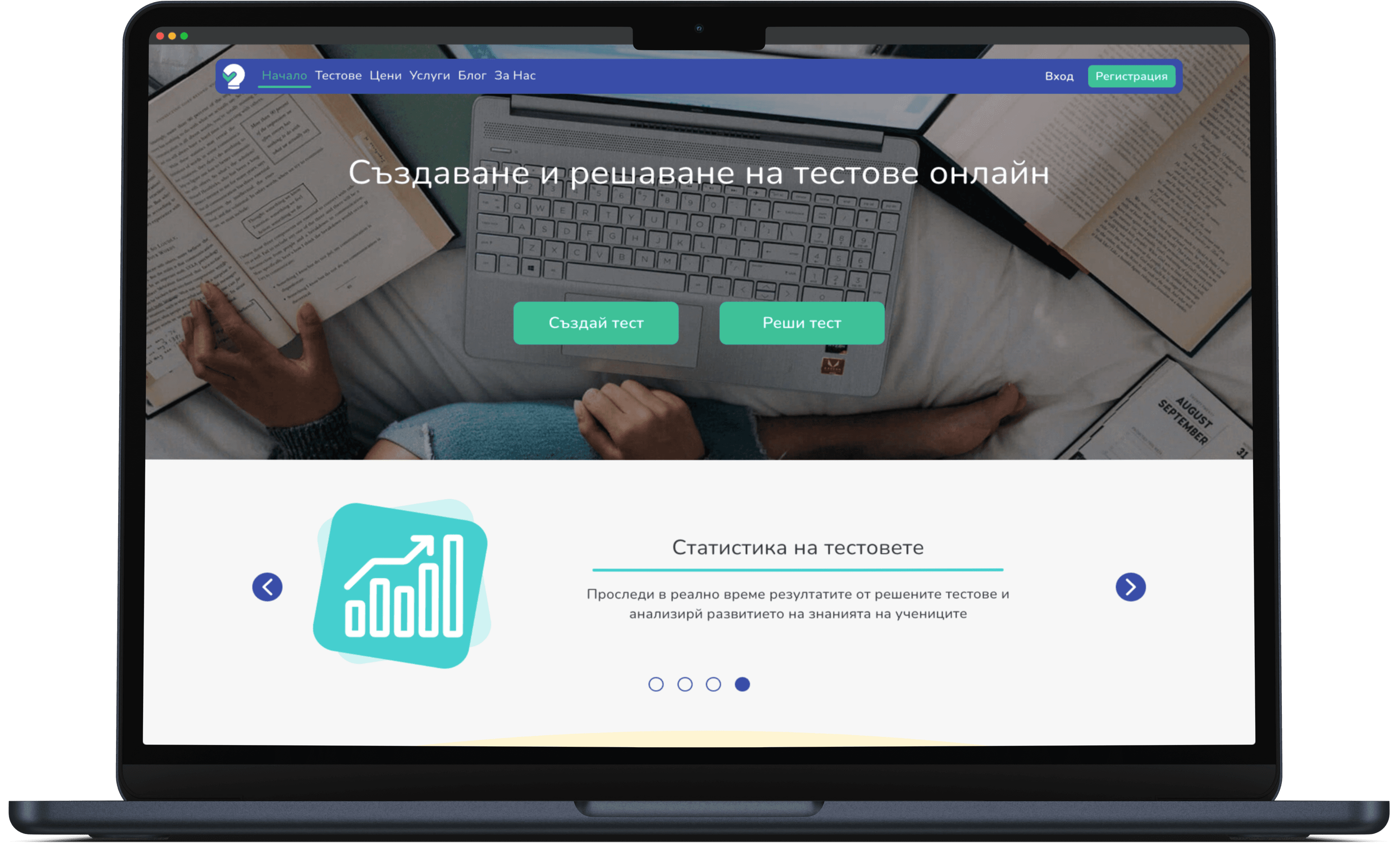 Application for Creating and Solving Quizzes
